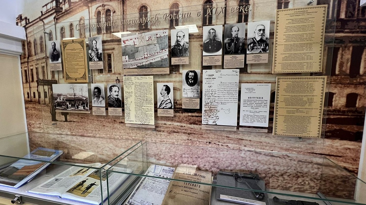 Фото: городская Дума Краснодара