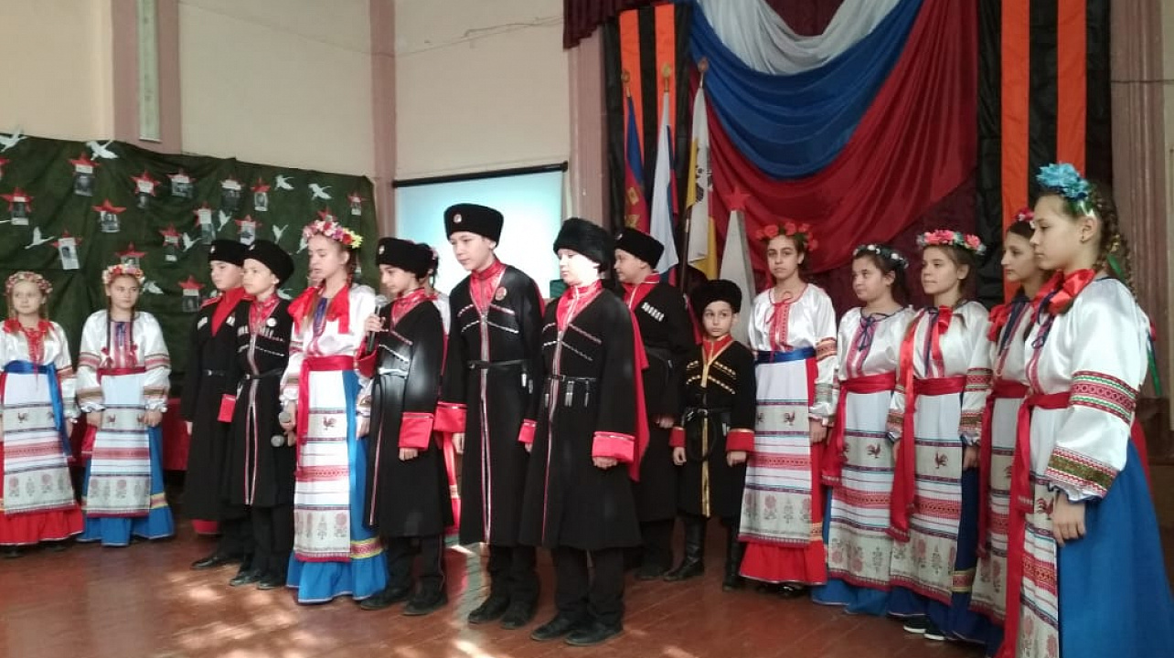 Урок Мужества прошел в казачьей школе