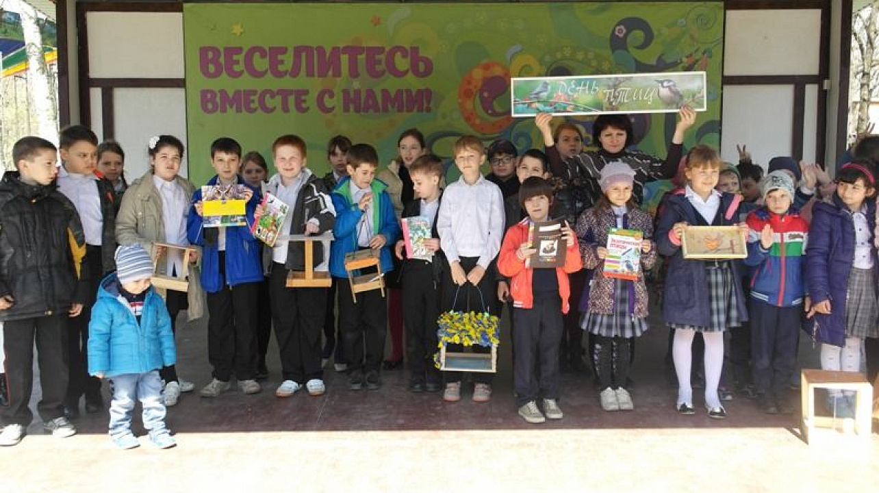 В Центральном округе прошел праздник «Крылатые соседи»