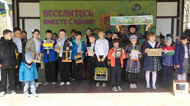 В Центральном округе прошел праздник «Крылатые соседи»