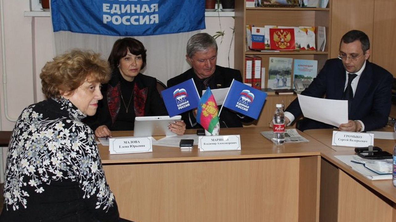 Глава администрации Центрального округа Елена Малова провела прием руководителей органов ТОС