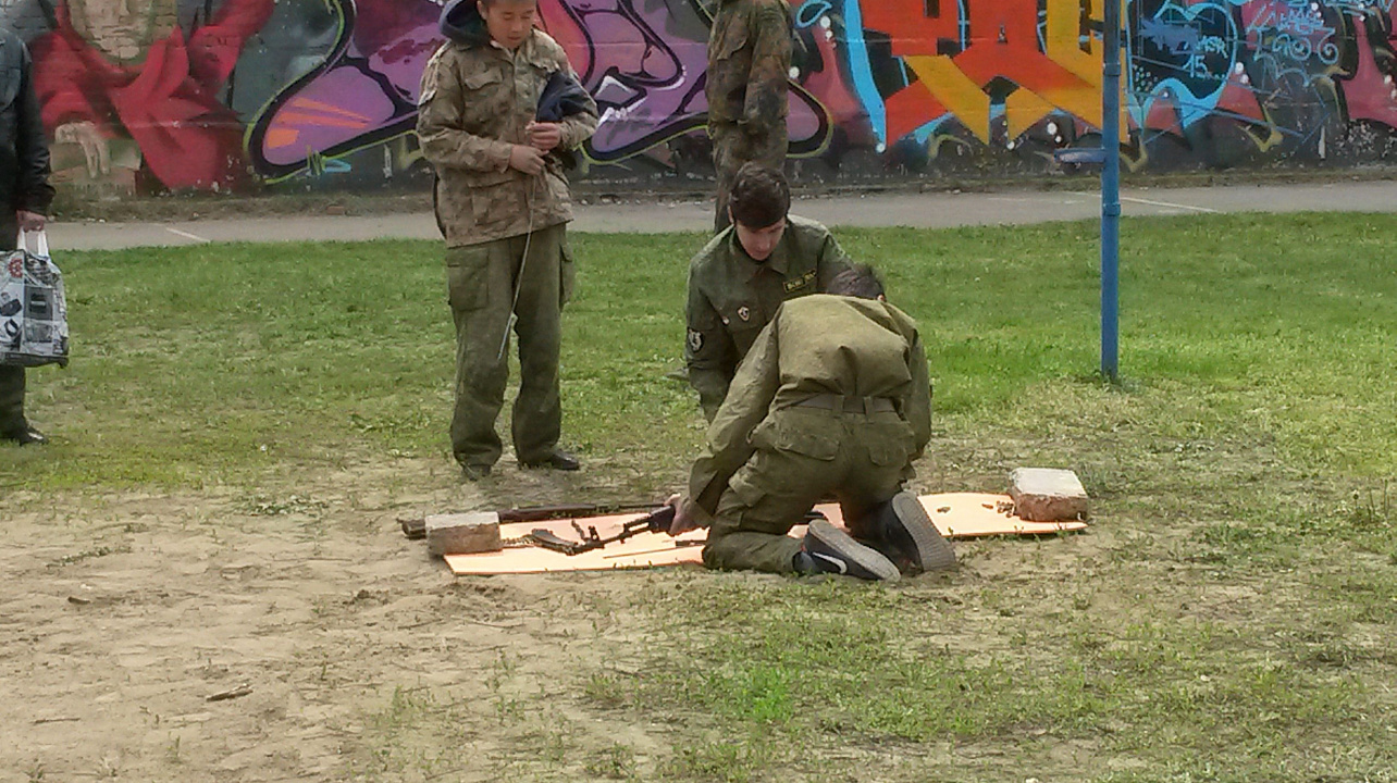 В Западном округе состоялась спартакиада допризывников