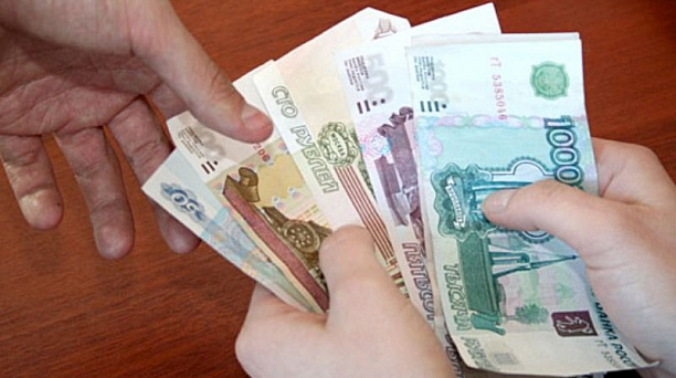 Управление социальной защиты разъясняет порядок назначения социального пособия