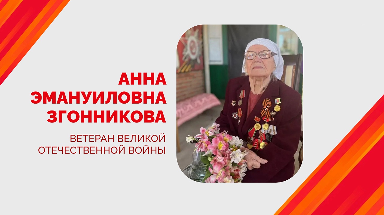 Изображение: Пресс-служба администрации Краснодара