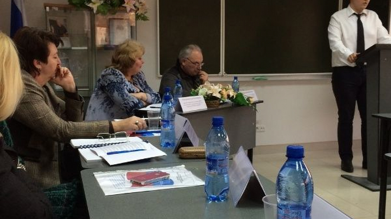 Специалисты администрации Западного округа приняли участие в конференции, посвященной юбилею Конституции РФ