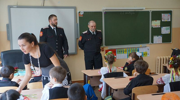 Встреча с казачатами