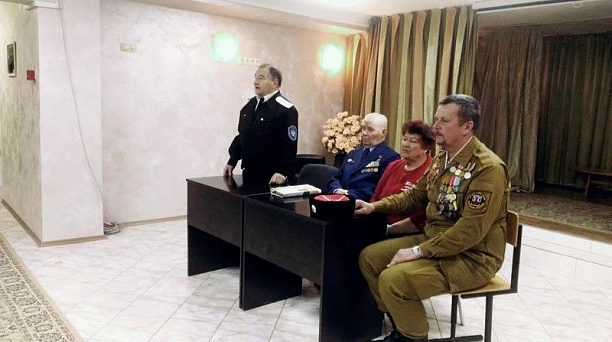 Встреча с ветераном