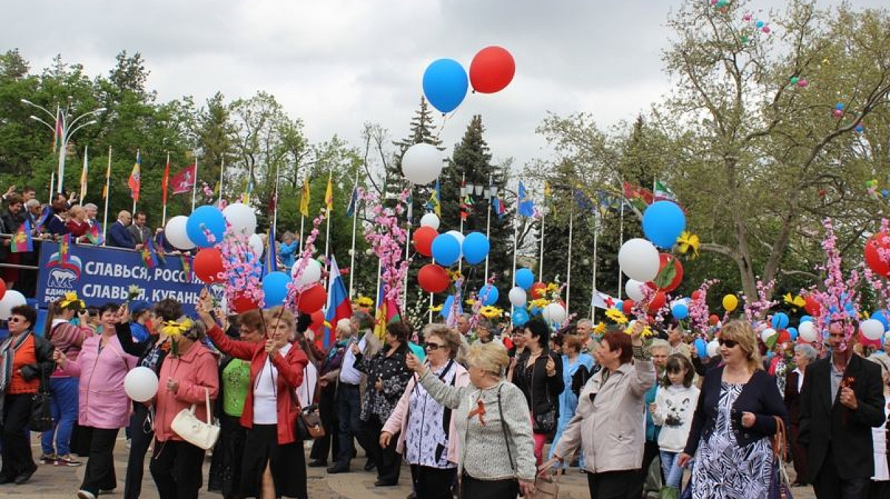 Жители Центрального округа приняли участие в первомайском шествии