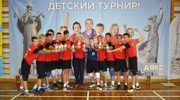 В Краснодаре прошел турнир по волейболу, посвященный юбилею Краснодара
