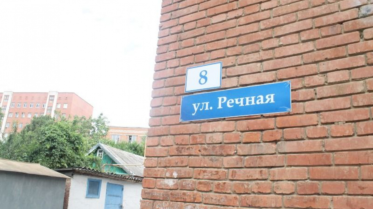 «Ангелы Кубани» среди нас.jpg