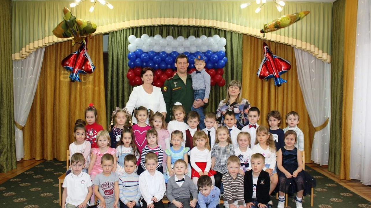 «Урок мужества» провели в детском саду Западного округа