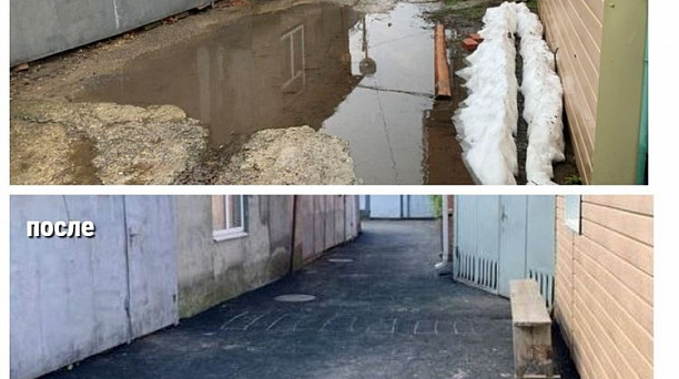 Завершен ремонт внутридворовой территории по ул. Карасунской