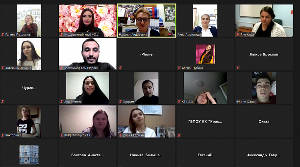 В Краснодаре состоялось ежегодное заседание «круглого стола», посвящённое Международному дню родного языка