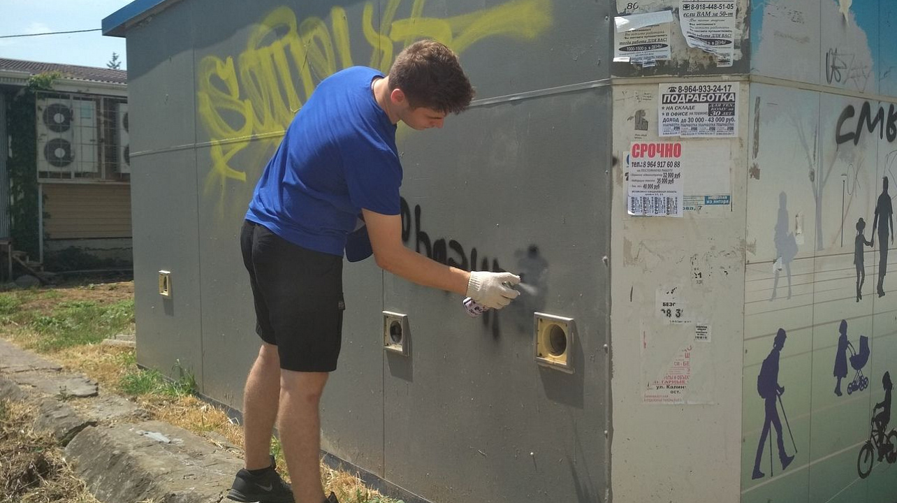 Краснодар - без наркотиков