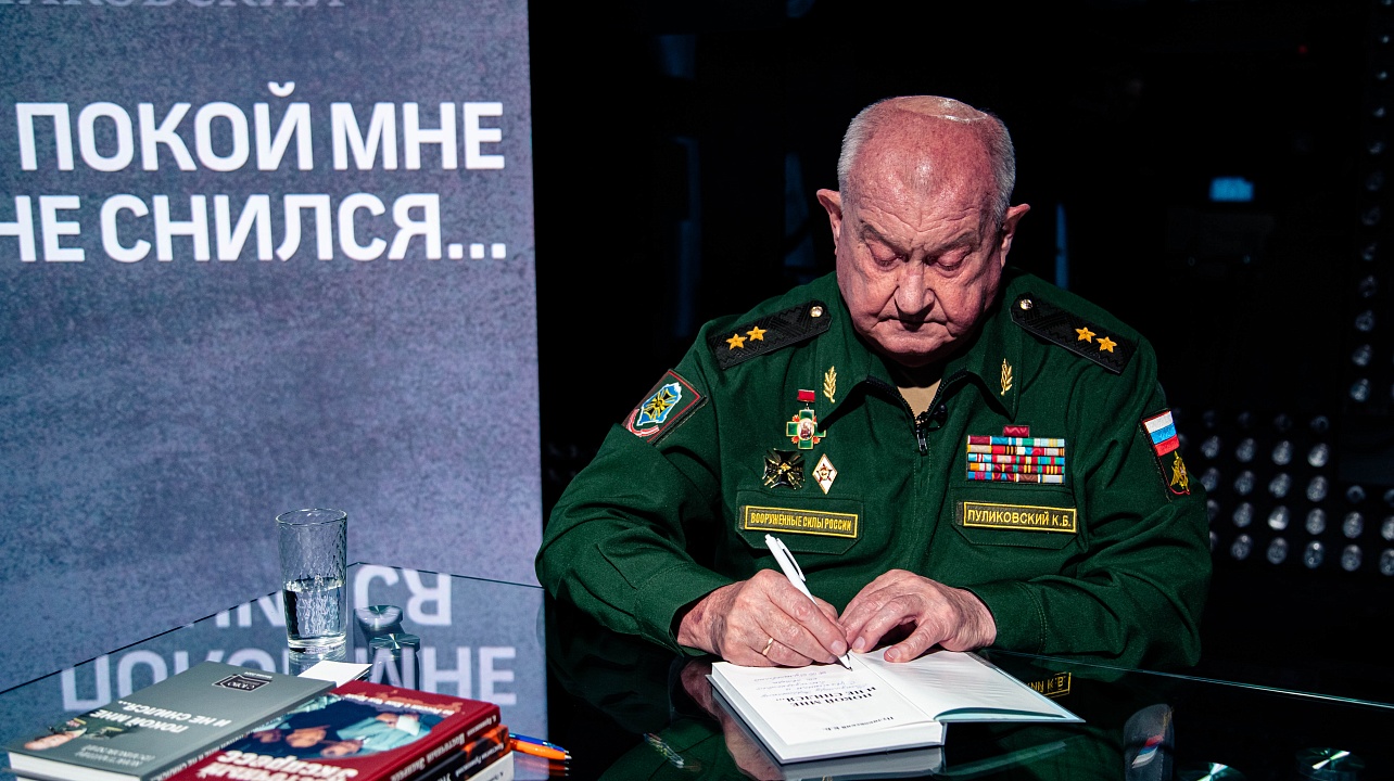 Фото: Варвара Вострокнутова