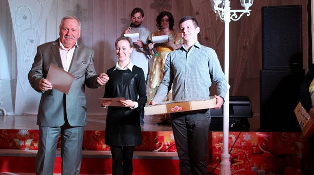 Праздник для особенных людей.