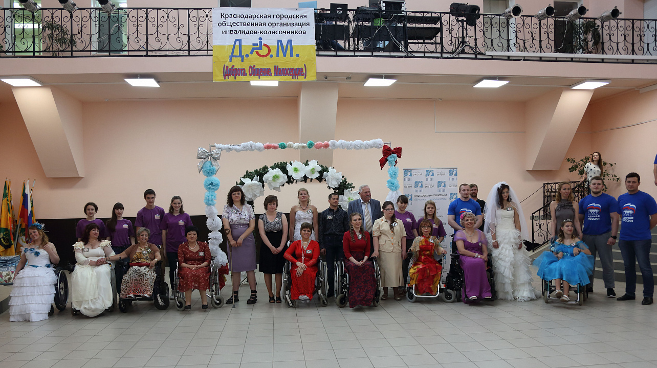 Мода без границ (8).JPG