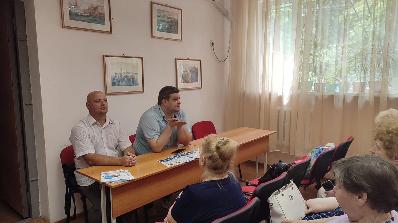 Фото: администрация Центрального округа