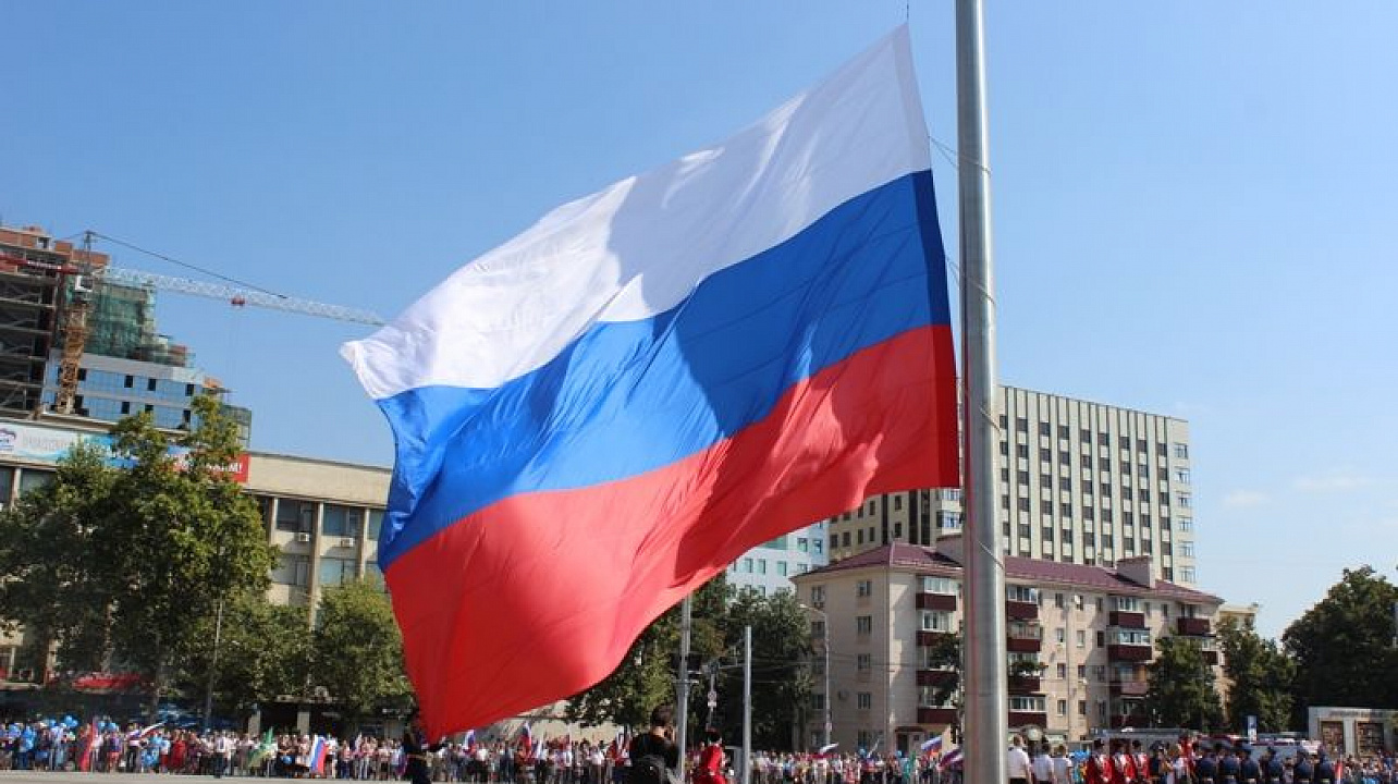 Общественность Центрального округа приняла участие в городском митинге, посвященном Дню Государственного флага России