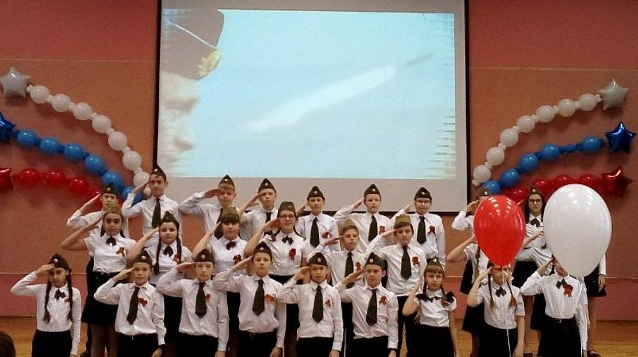 В школе № 101 состоялось открытие месячника оборонно-массовой ивоенно-патриотической работы