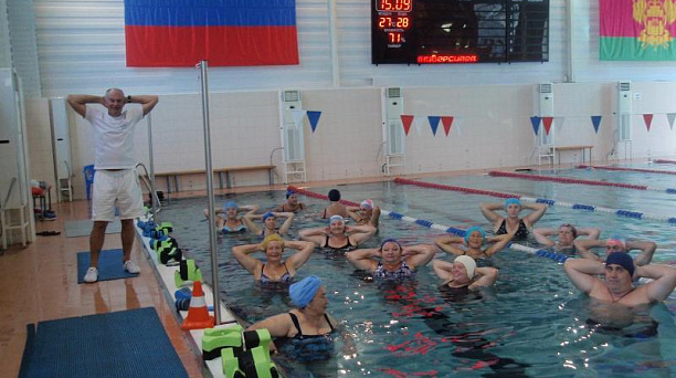 45 инвалидов Центрального округа бесплатно посещают бассейн