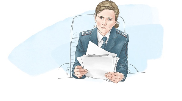 Сервисе оценки юридических лиц в Личном кабинете