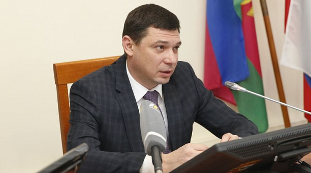 Евгений Первышов встретился с дольщиками недостроенных жилых домов в Краснодаре