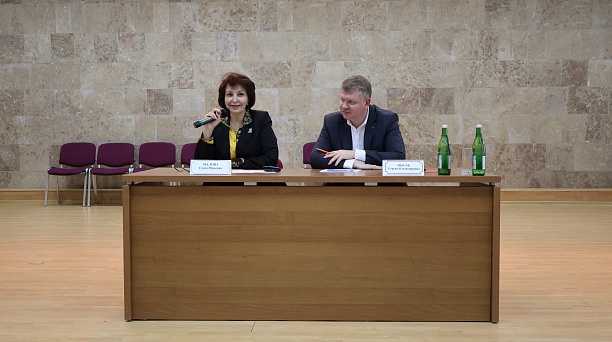 В Центральном округе состоялось расширенное информационное совещание с представителями органов ТОС, ТСЖ и управляющих компаний