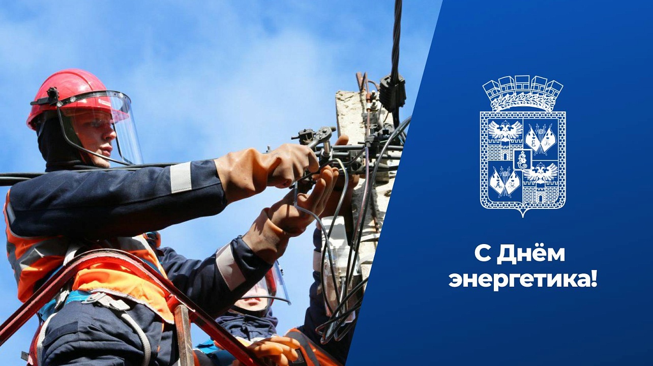 Фото: Пресс-служба администрации Краснодара