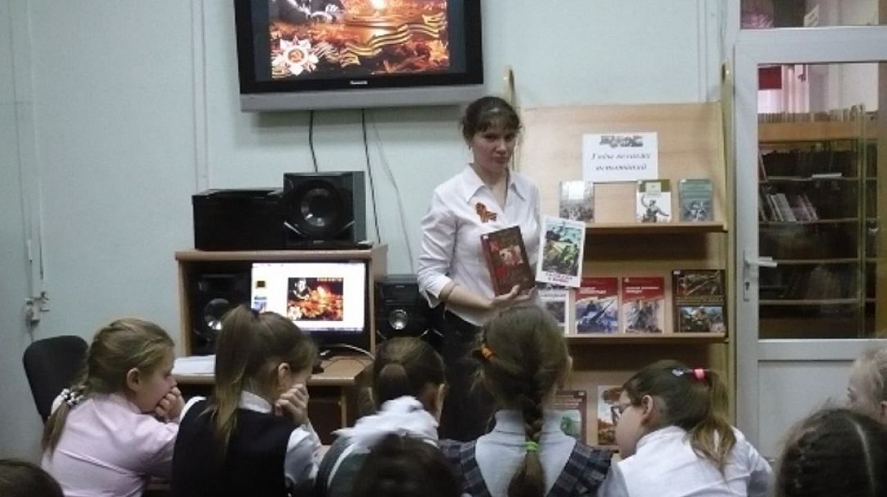 В библиотеке Западного округа прошла литературно-музыкальная композиция