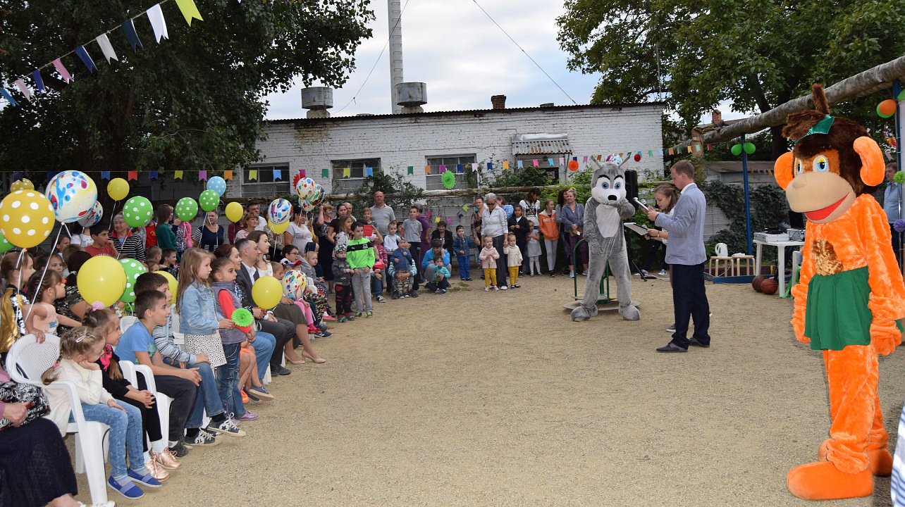 «Детский калейдоскоп»