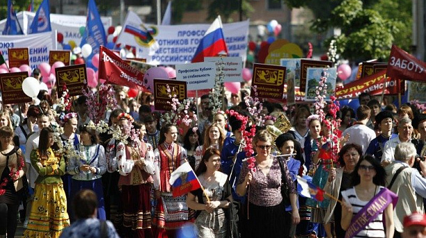 Первомайская демонстрация соберет тысячи горожан
