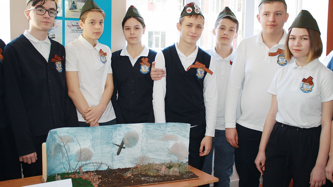 Школьники Западного округа подготовили презентацию своих работ на патриотическую тему