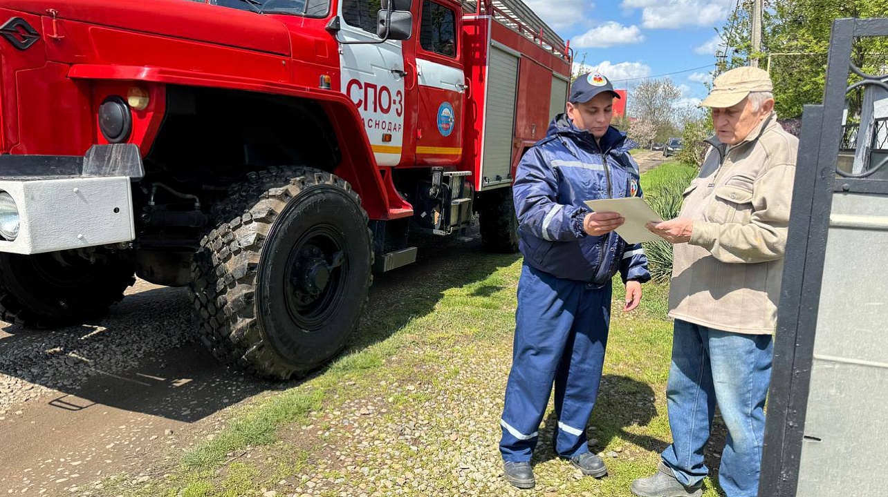 Фото: Пресс-служба администрации Краснодара