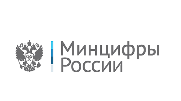 Приглашаем принять участие в голосовании!