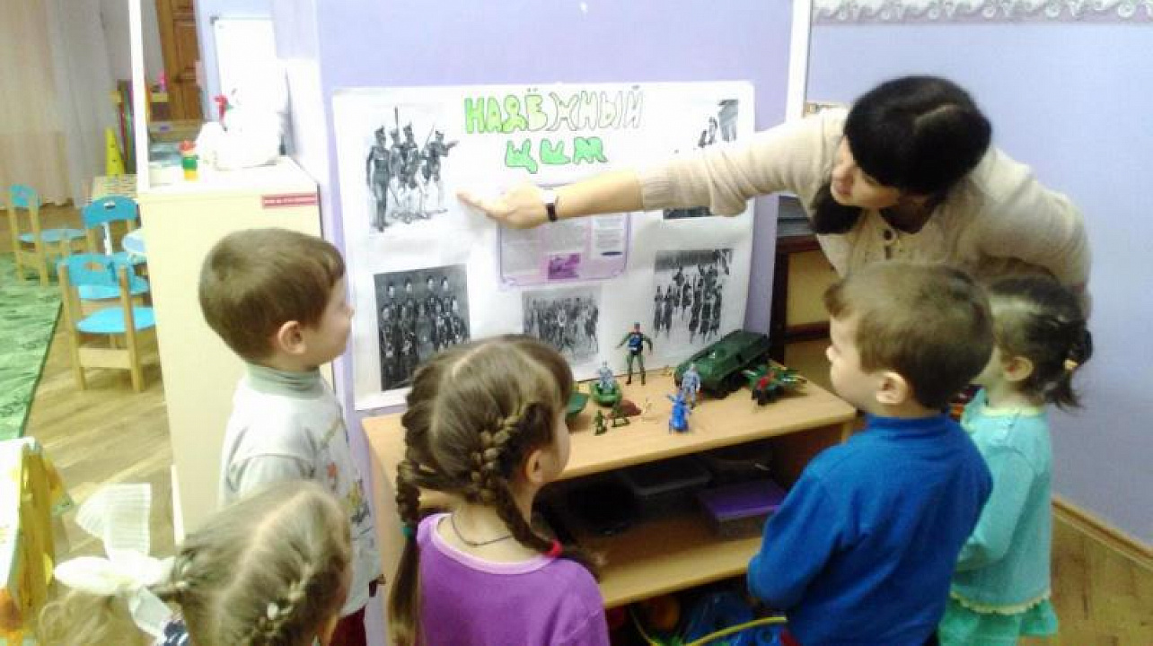 «Мы прошагали пол-Земли»