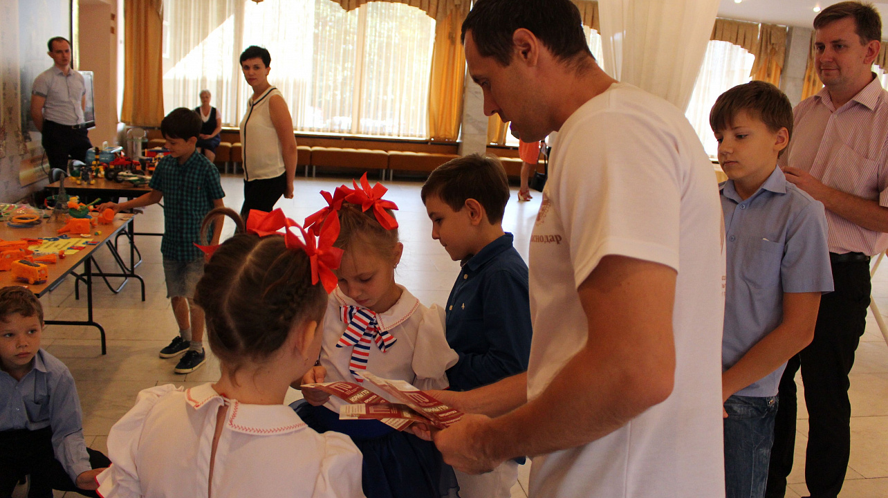 В новый учебный год вместе с ГТО