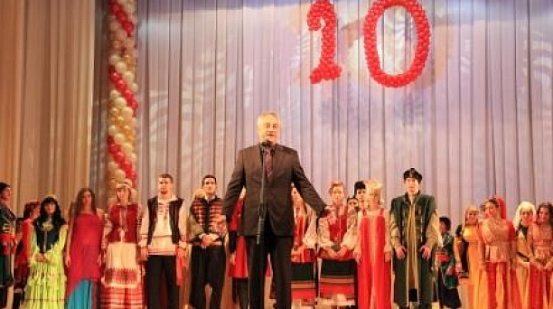 10-й юбилейный фестиваль национальных культур в Краснодаре