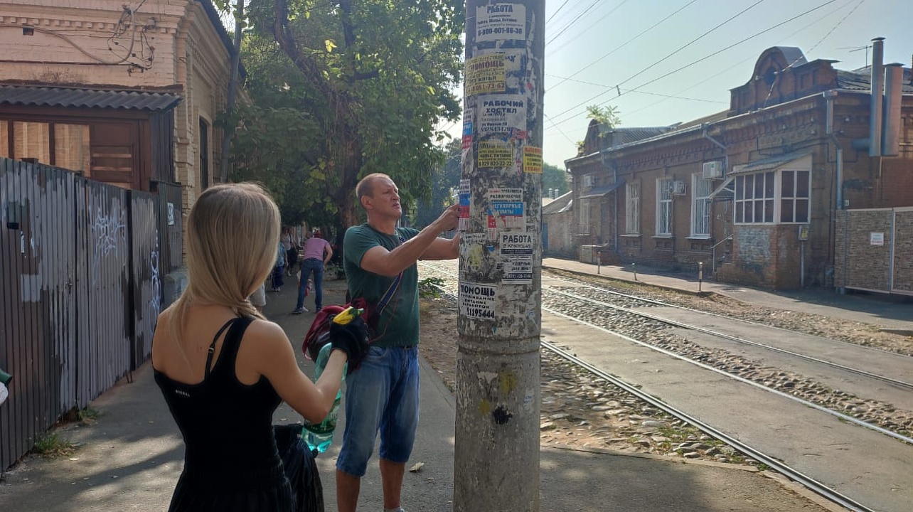 Фото: администрация Центрального округа