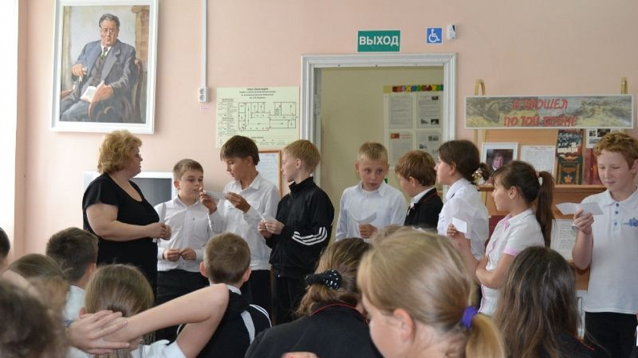 В детской библиотеке имени С.Я.Маршака школьникам рассказали, как провести каникулы