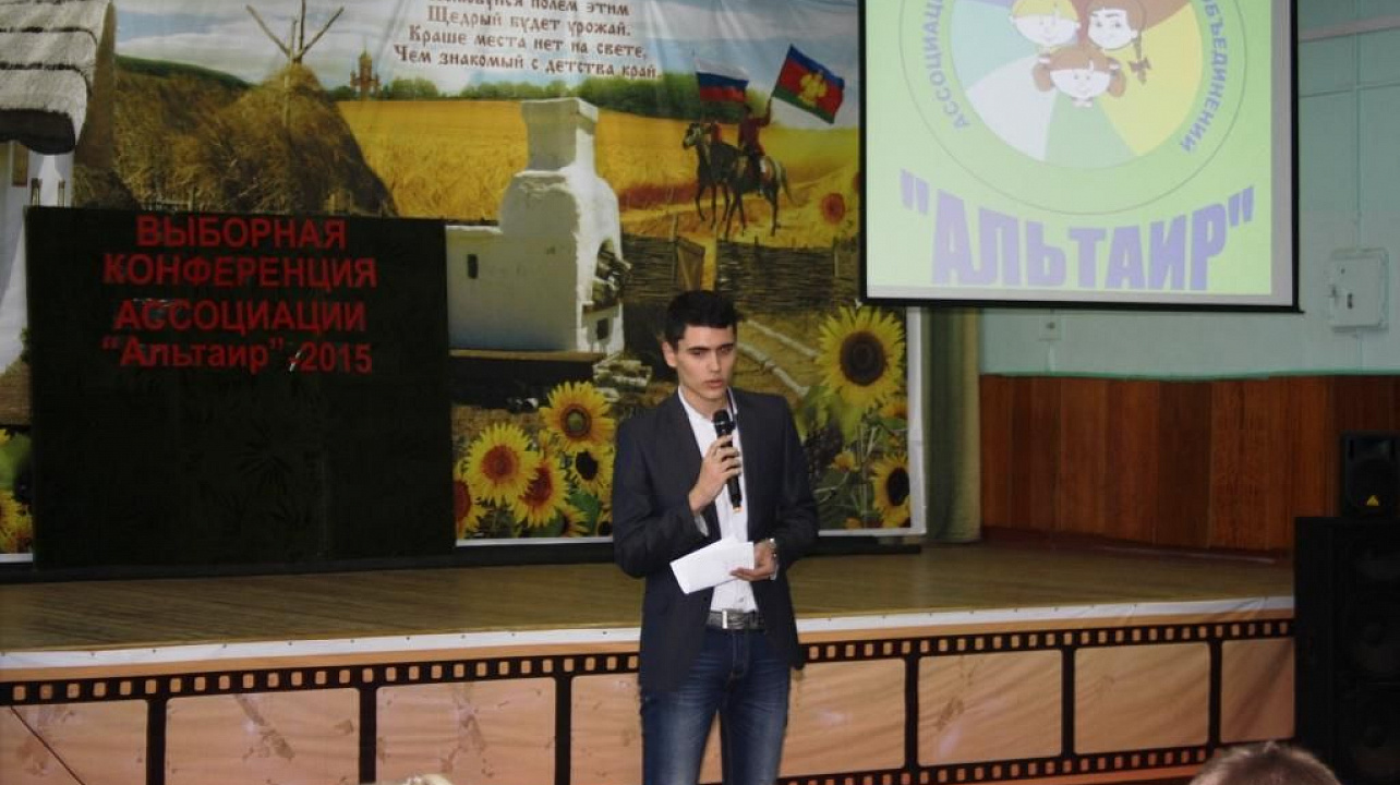 Молодежь Прикубанского округа избрала председателя окружного молодежного парламента