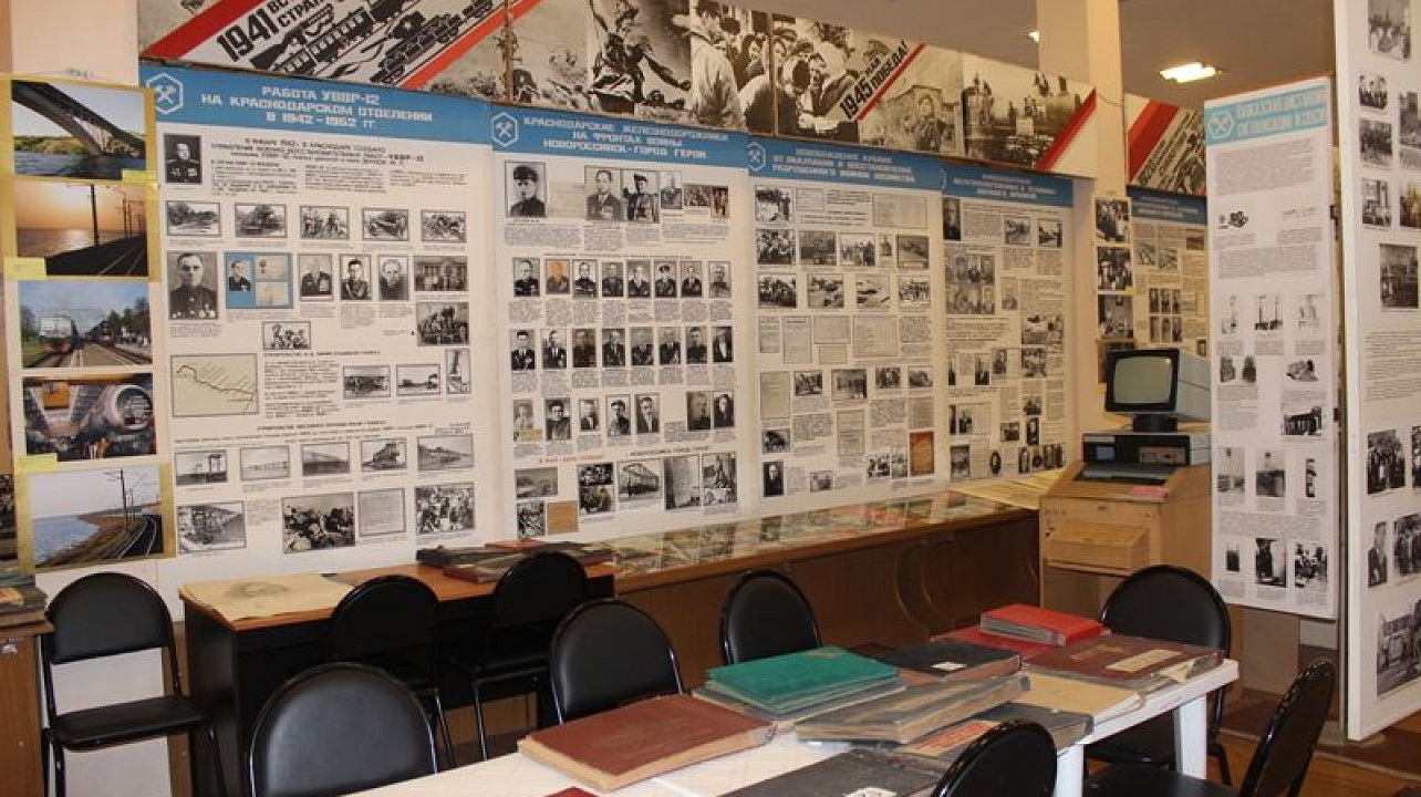 Музей истории Северокавказской железной дороги примет участие в военно-патриотической работе