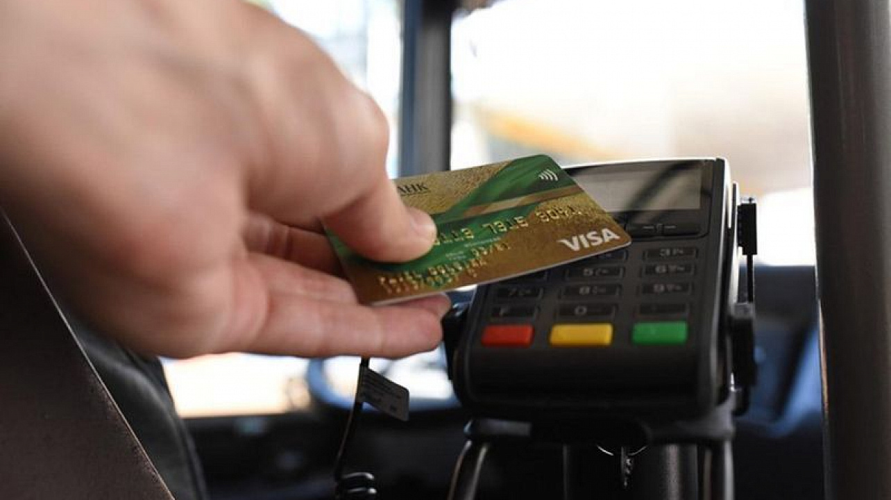 Жителей округа приглашают пройти анкетирование по доступности финансовых услуг