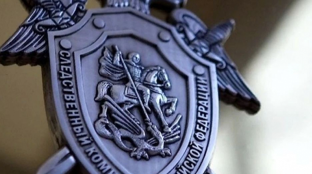 Андрей Алексеенко и Вера Галушко поздравили сотрудников следственных органов с профессиональным праздником