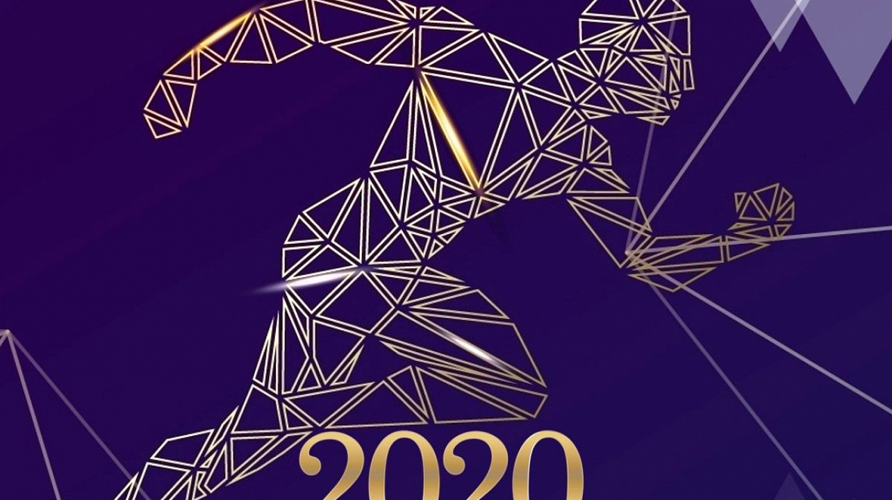 премия 2020.jpg