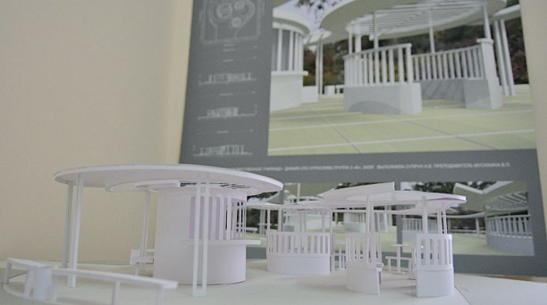 Евгений Первышов предложил создать центр для краснодарских архитекторов и дизайнеров