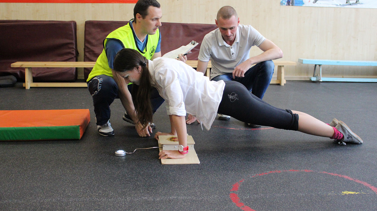 Доступное ГТО