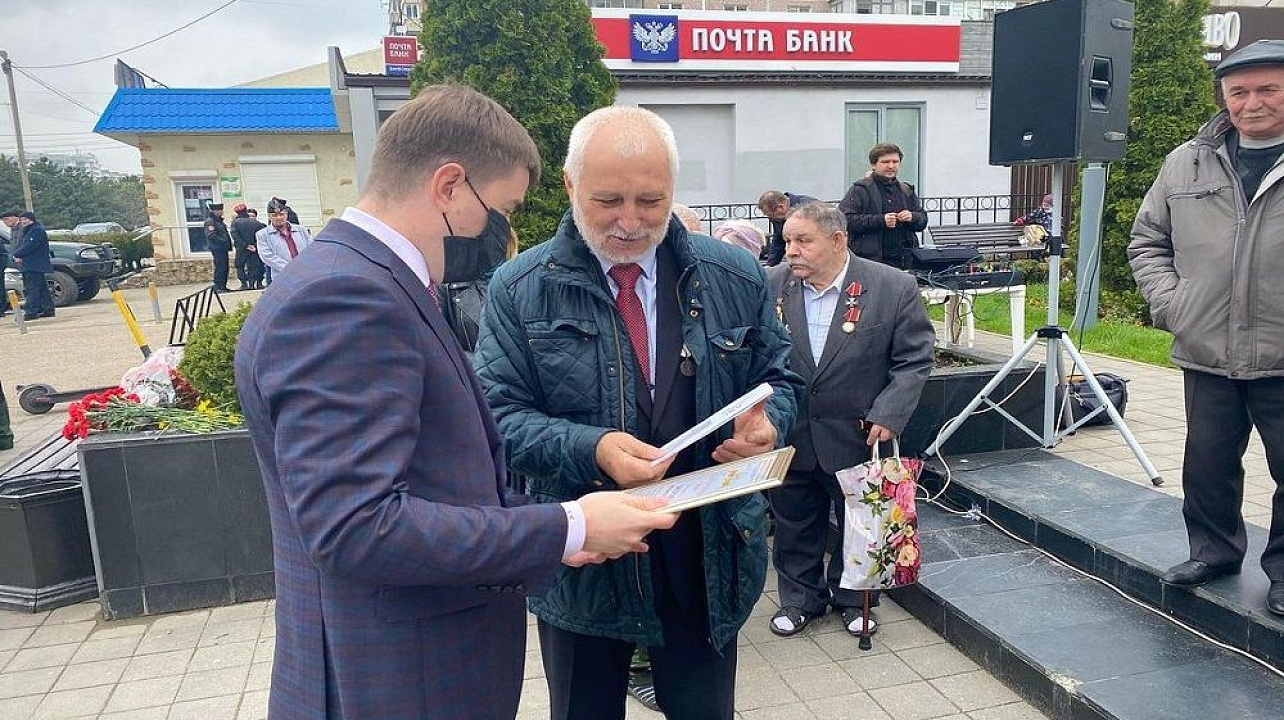 Краснодар ЗВО 35 лет Чернобыльской аварии (1).jpg