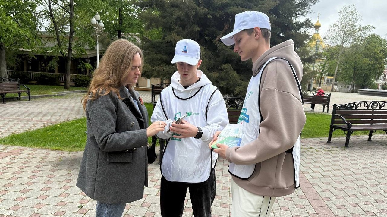 Фото: Управление по делам молодежи