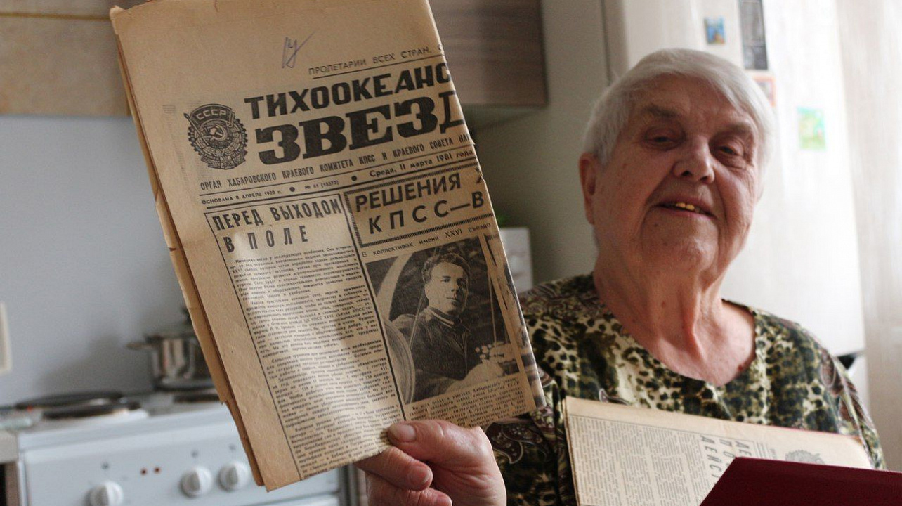 Акция «Встреча поколений» в действии